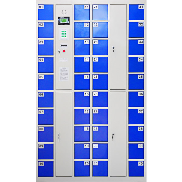 40門(mén)手機充電柜ZX-006