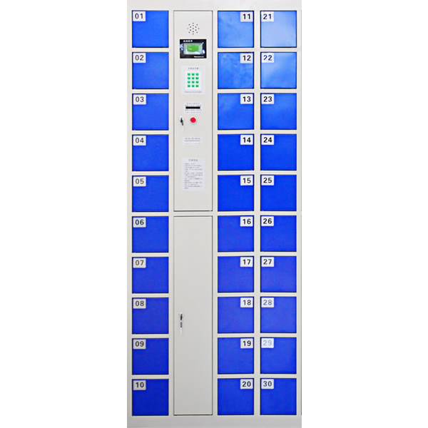 30門(mén)手機充電柜ZX-008